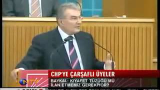 D.Baykal'dan  TEK  PARTİ   CHP  Dönemi  ÖZ  ELEŞTİRİSİ.flv