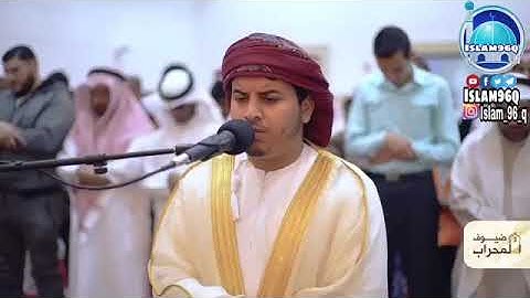﴿صنع الله الذى اتقن كل شى ﴾تلاوه رائعه جدا وتريح الاعصاب للشيخ هزاع البلوشى