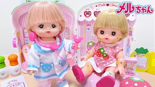 Mell-chan Hospital Playset with sticky tape