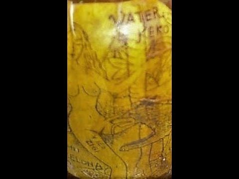 الكيكو الاصلي معلومات تكشف لاول مره خاص جدا