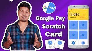 Google Duo Upto ₹1000 Free Scratch Card | Paytm ₹25 Cashback UPI | Mobikwik Free Recharge | screenshot 2