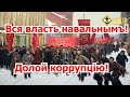 К.Сивков. Революционная ситуация в РФ?