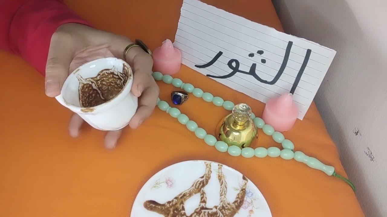 برج الثور🎉خروج من تفكير شاغل البال رساله ليكم حلوه اوي نصره علي العدو مكالمه من الشريك وحط النقط