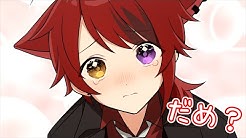 莉犬くん すとぷり Youtube