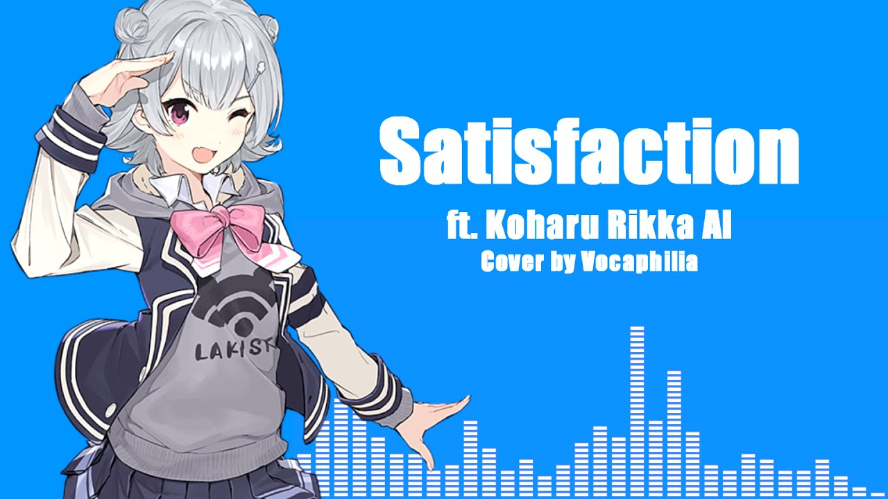Download Koharu Rikka AI - Satisfaction (Synth V Cover)