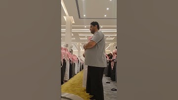 تلاوة كأنه الشريم # His voice is like Sheikh Al-Shuraim