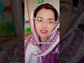 Allah he Waris hai Allah NIGHEBAN