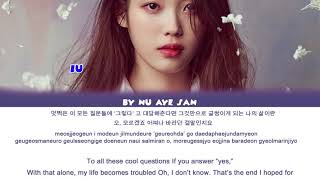 IU – Epilogue (에필로그) (Color Coded Lyrics/Ham/Rom/Eng) Net Worth
