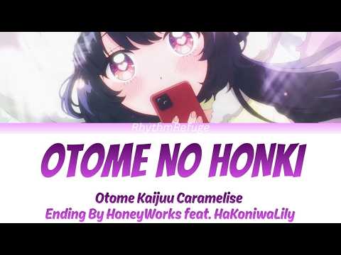 Kaiju Girl Caramelise Ending - Otome no Honki (オトメノホンキ) with Kan/Rom/En