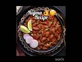 #Rajma Recipe Indian style mai yummy yummy 👌👌😋😋😋