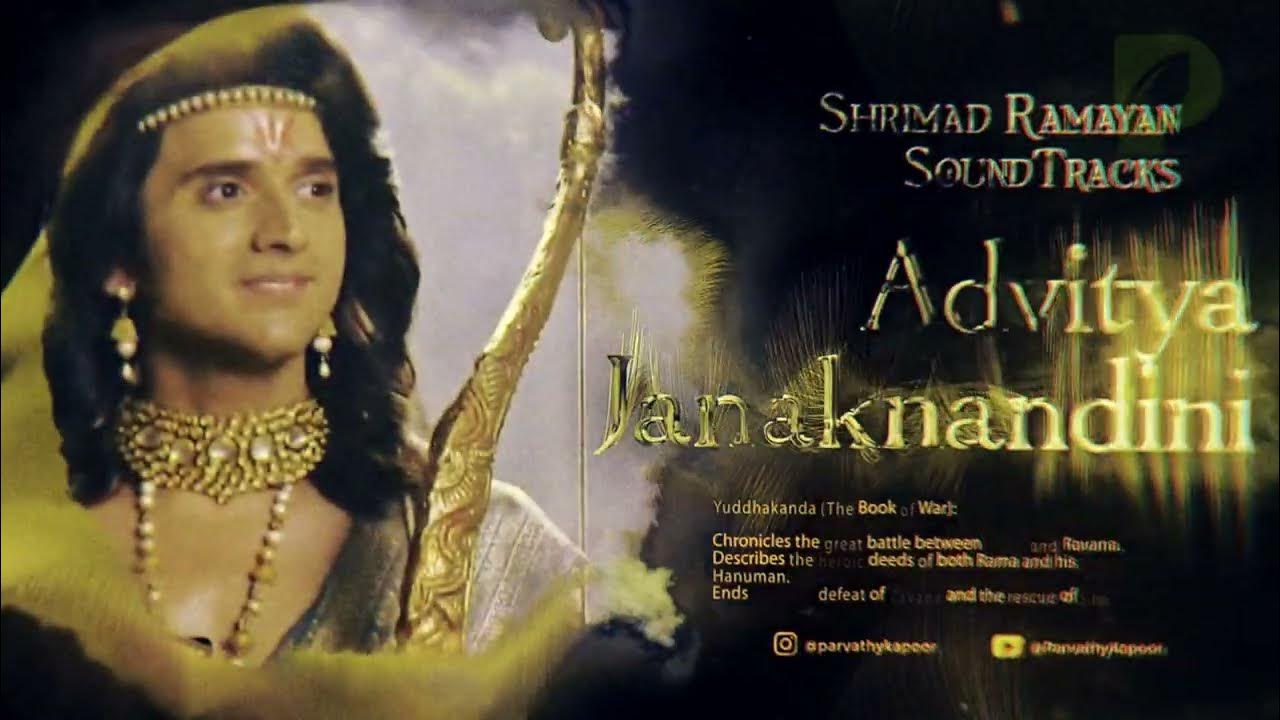 Шримад рамаяна 2025 кадры из фильма Ramayan (1987)