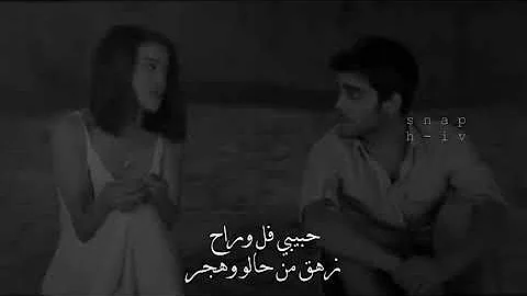 مشي نطلع عالقمر