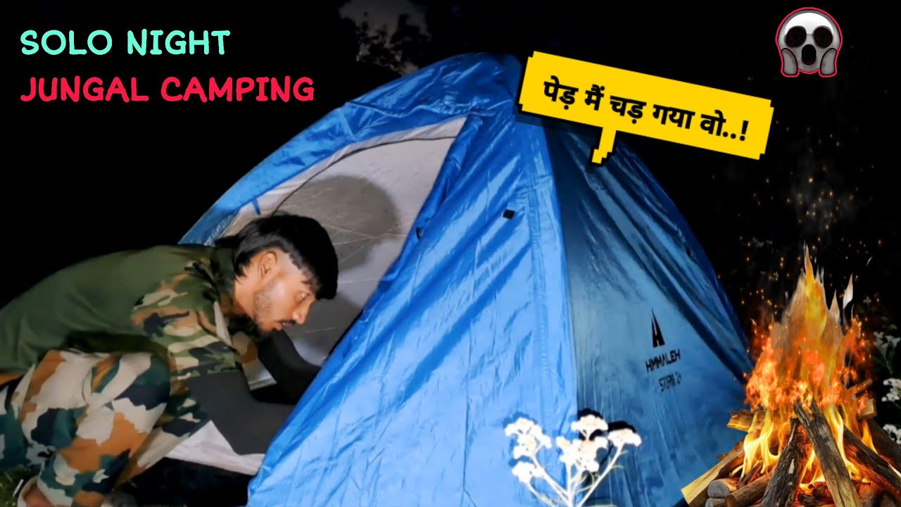 Solo Camping In The Jungle || Night Camping in jungle || Camping in India || Rain Camping || Camping