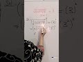 Math Olympiad Question | Learn Mathematics | Knowledge Empire Urdu
