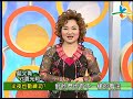 【完整版】冰火五重天-藍文青夫婦#01-06