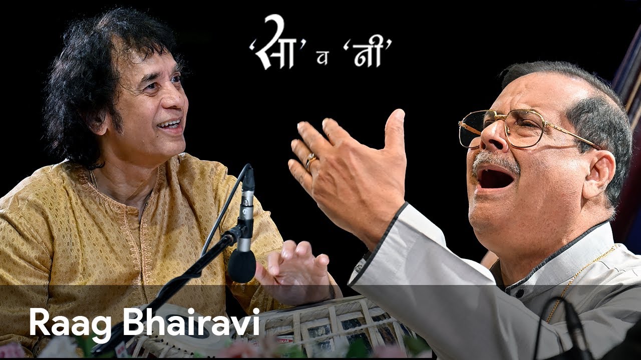 Raag Bhairavi I Pandit Ajay Chakraborty I Ustad Zakir Hussain I 14th January 2024