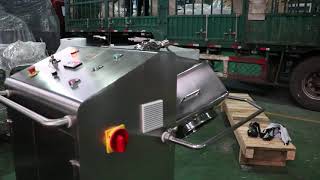 GUARDRAIL INTERLOCK TEST
