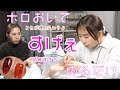 【たまらん埋感】ホロ塗るだけでめっちゃ綺麗なネイルになった #これが埋め込みネイル #２月に楽しめるネイル #バレンタインも #夏にも楽しめる #埋め込みネイルのやり方 #娘上手でした