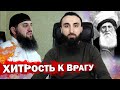 Тумсо Абдурахманов НИ КТО В ЭТОМ МИРЕ НЕ СМОЖЕТ ОПРОВЕРГНУТЬ Мухаммада ибн Абд аль-Ваххаба