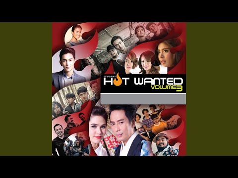 เพลงไทยสร้างแรงบันดาลใจ: บทเพลงแห่งชัยชนะ uplifting Thai songs 2024