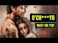 O'Romeo Movie Review: Shahid Kapoor and Vishal Bhardwaj Deliver a Stylish Gritty Thriller! 🔥