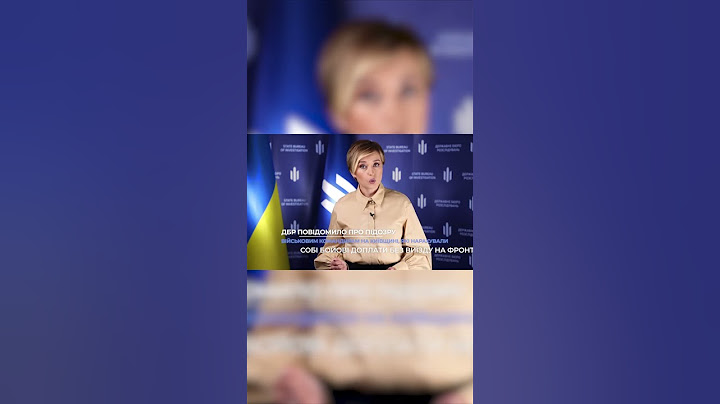 ДБР повідомило про підозру екскомандиру частини, який «відрядив» депутатів на службу до КМВА#shorts