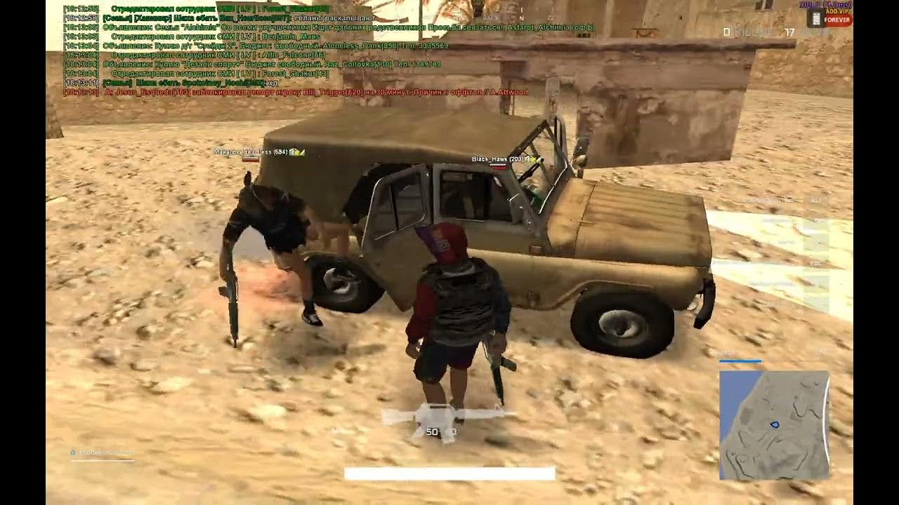 Grand theft auto сега. Гранд сега. Dendy nes f1 race 2. Gta 5 sega. Гранд сега.