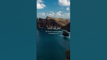 ﴿ وربك الغفور ذو الرحمة ﴾ | تلاوة خاشعة من سورة الكهف بصوت رعد الكردي