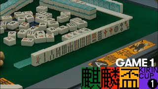 [SML] 麒麟盃 例行賽GAME 1 20201125