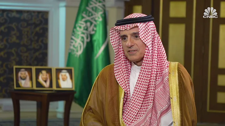 Watch Saudi Arabias Climate Envoy Adel Al-Jubeir Full Interview