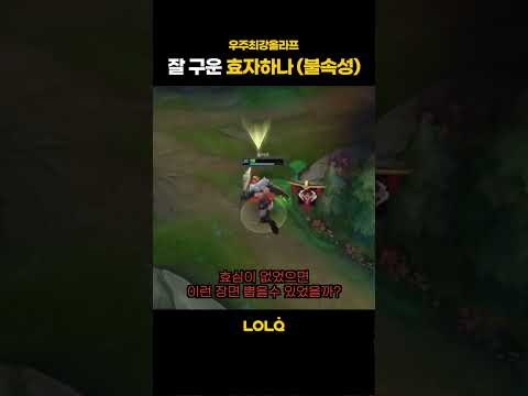 출처 : 우주최강올라프 채널 👉 @spacebest1