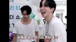 ATEEZ Seonghwa Yunho talking and san appears out of nowhere