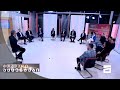 მთავარი აქცენტები - 31.1.2021