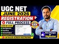 UGC NET JUNE 2026 Registration Process | Digilocker Se Registration |How to Form fillup UGC NET 2026