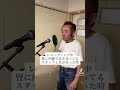 尾崎豆　イケメン