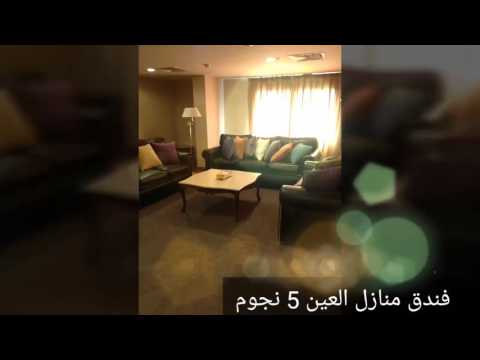 قافلة البركة للسفر والسياحة