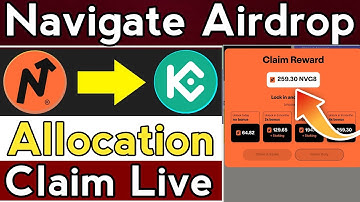 Navigate Airdrop Check Your Allocation || Navigate Airdrop Check Eligibility || Navigate Allocation