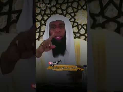 لماذا سمي عام الفيل بهاذ الاسم شيخ بدر المشاري