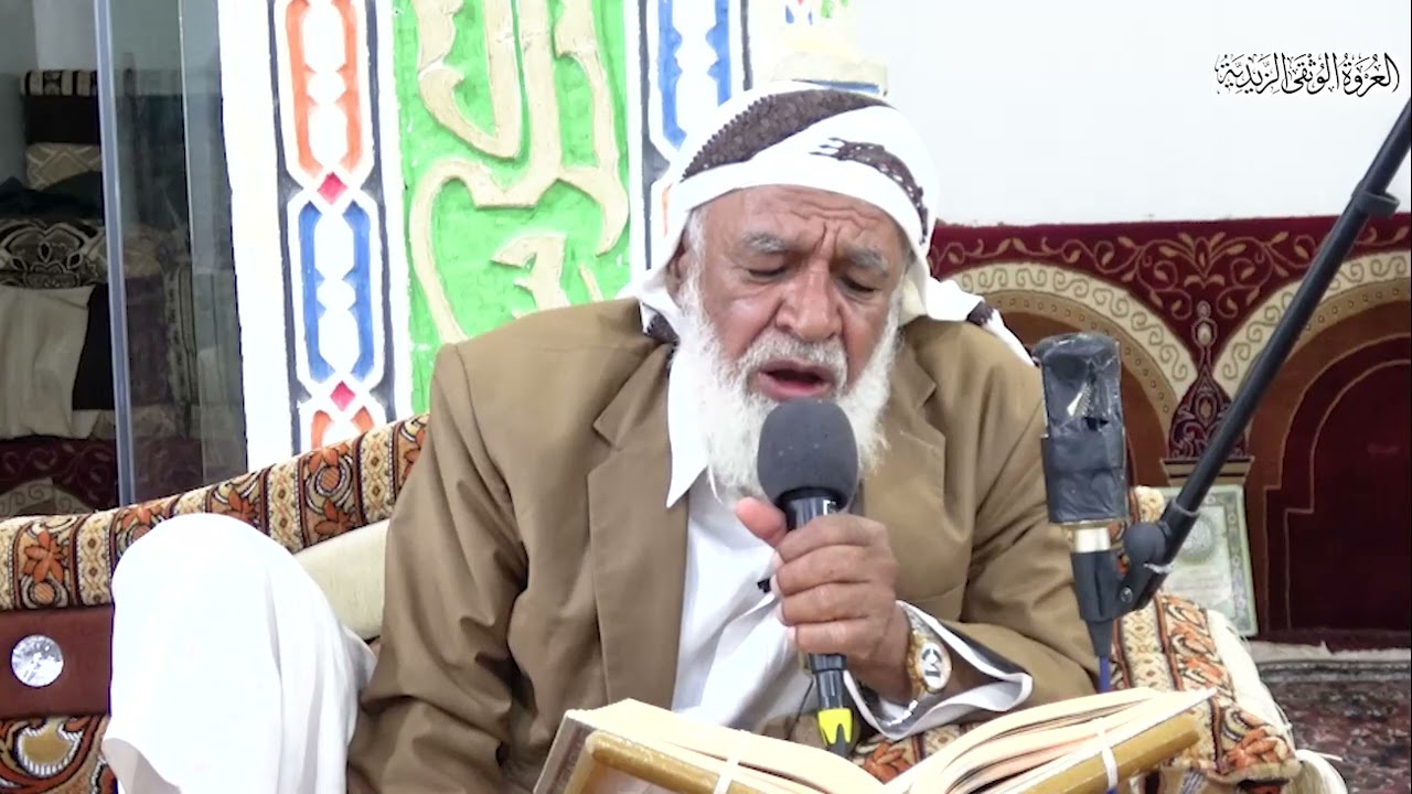 تلقين سورة الحج من أولها إلى الآية 7 برواية قالون عن نافع