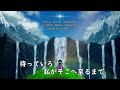 ドラゴンクエストIII　そして伝説へ…（HD-2D版）　第１話：夢うつつの世界