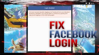 Facebook Login Problem SMARTGAGA -  حل مشكلة تسجيل الدخول سمارت غاغا