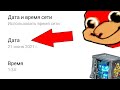 Как взломать ЛЮБУЮ ИГРУ на Android ЛЕГАЛЬНО🔥