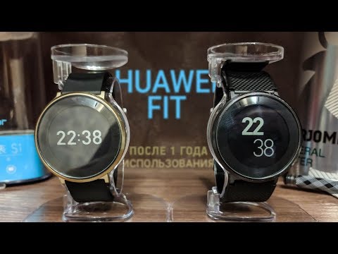 Video: „Huawei Honor Watch S1“: Sportinio Išmaniojo Laikrodžio Apžvalga