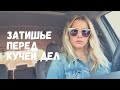 Шёл 36й год.  Ну все, я уже и говорю как ветеран.