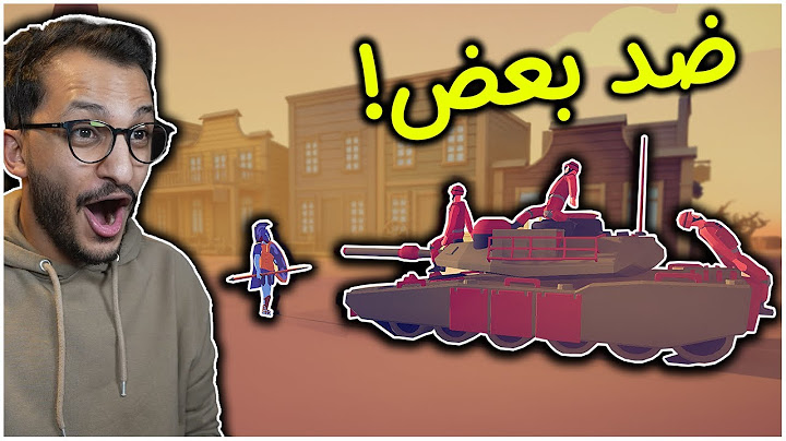 تابز | تحديات استراتيجية ضد فراس! TABS