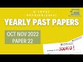 October November 2022, Paper 22 | Yearly Past Papers | Cambridge O Level Physics