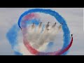 The Red Arrows RAF- Pacific Air Show Huntington Beach 2019