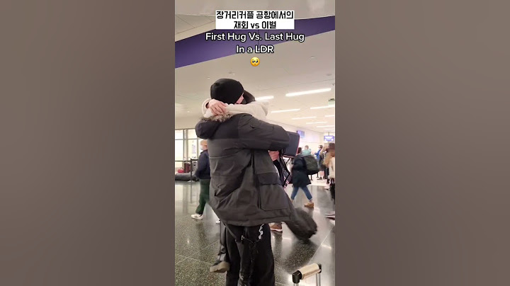 Our Reunion at the airport vs Parting moment 😥
