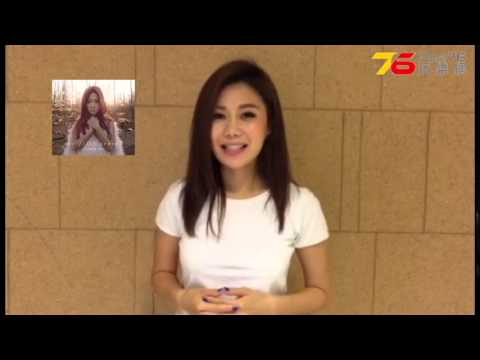 胡琳 Bianca Wu The Fifth Season 新碟及分享會推介