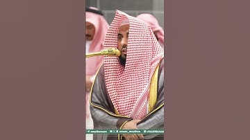 تلاوة فضيلة الشيخ أ.د. ⁧‫#عبدالله_الجهني‬⁩ من صلاة الفجر 27 ذو الحجة  1446هـ. #اكسبلور